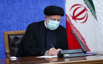 آیت الله رئیسی یک قانون مجلس را برای اجرا ابلاغ کرد
