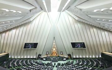  مجلس لایحه CFT را برای تامین نظر شورای نگهبان اصلاح کرد