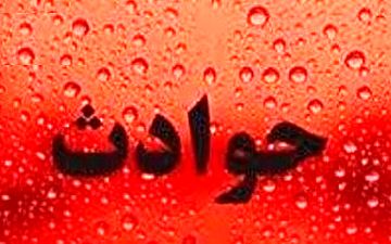 میترا به خلوتگاهم آمد و من آن بلای هولناک را سرش آوردم / رازی که در جاده قم مانده بود