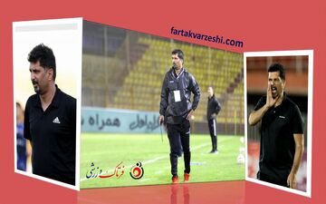 حسینی مثل پرسپولیس: نیمه مربیان برای من