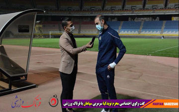 بازگشت محرم به تلویزیون ملی پس از 4 سال و 8 ماه
