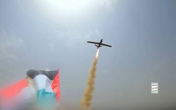 
حمله پهپادی یمن به رژیم صهیونیستی
