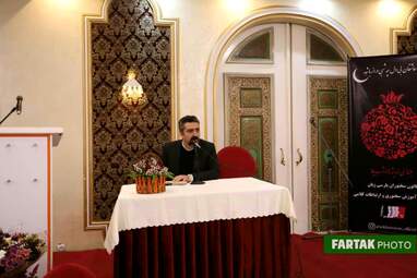 دورهمی شب یلدا کانون سخنوران و مجموعه رسانه های فرتاک 