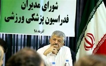 تکلیف  لیگ فوتبال فردا مشخص می شود
