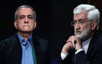 کدام استان‌ها به پزشکیان و کدام به جلیلی رای دادند؟ +اینفوگرافیک