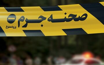 
مرد جوان یک هفته قبل از عروسی‌اش قاتل شد+جزئیات