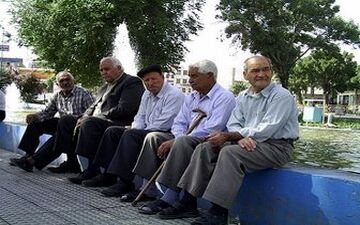  افزایش حقوق بازنشستگان چند درصد شد؟