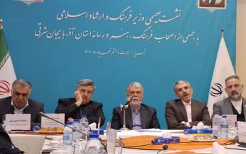 وزیر ارشاد: مدیر فرهنگی موفق، امیدآفرین و مشارکت‌جو است