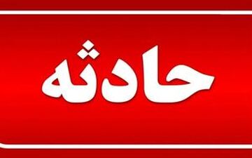 حادثه انفجار چرخ کامیون در شاهین دژ ۲ فوتی بر جای گذاشت