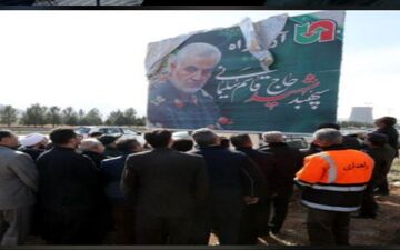 نام سردار قاسم سلیمانی برای همیشه در تاریخ ایران ماندگار خواهد ماند