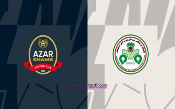 ذوب آهن و شمس آذر؛ جدالی حساس برای فرار از بحران
