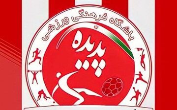 ردپای  رئیس  فدراسیون  فوتبال  در  پرونده  مالکیت  پدیده؛  رای  به  ازای دریافت  پنل  مدیریت