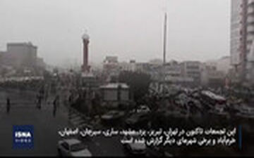  اعتراضات مردمی به گرانی بنزین در شهرهای مختلف کشور در ۲۴ ساعت گذشته به روایت ایسنا