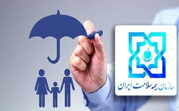 بیماران دیابتی از مزایای جدید بیمه سلامت بهره‌مند می‌شوند!