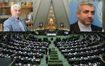  جزئیات جلسه رای اعتماد به وزرای پیشنهادی علوم و نیرو