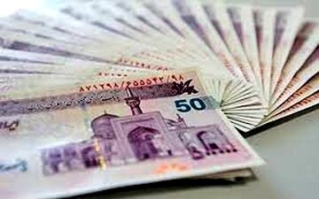 عیدی کارکنان اعلام شد
