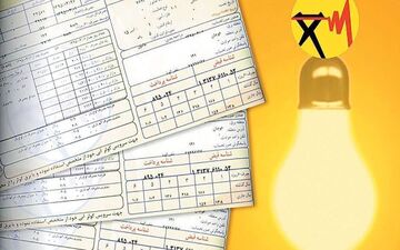  شیوه جدید تعیین تعرفه برق اعلام شد 
