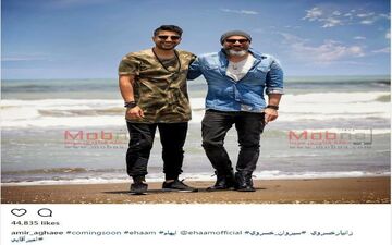 تیپ و ژست مدلینگ امیر آقایی به همراه زانیار خسروی، کنار دریا (عکس)