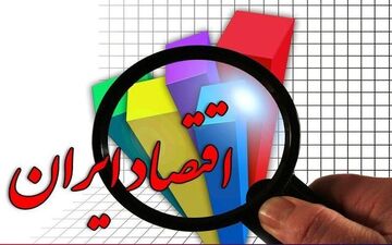 سهم تسهیلات بانکی دولتی به ۸۵ درصد رسیده؛ سیدعلی می‌گوید دلار ارزان‌تر می‌شود
