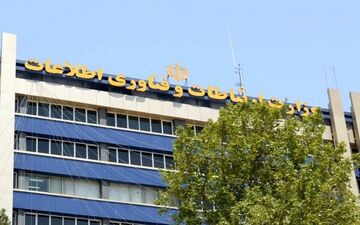 فروش فیلترشکن و کسب درآمد از آن غیرمجاز است 