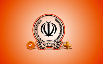 وام نگین فراپویا بانک سپه | جزئیات دریافت تا ۳۰۰ میلیون