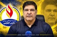 پارس جنوبی و شروعی که مهاجری را نگران می‌کند؛ اولین برد در جم به دست نیامد