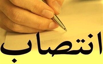 پرویز توسلی زاده مدیرکل دادگستری استان کرمانشاه شد