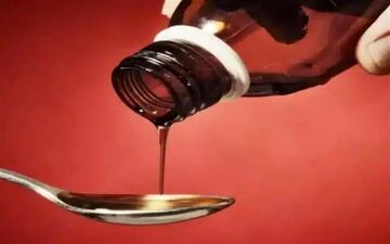 زنگ خطر نایاب شدن شربت تریاک؛ پیامدهای جدی کمبود داروهای حیاتی برای روند درمان اعتیاد