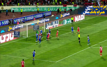 گل دوم پرسپولیس به استقلال توسط عالیشاه + ویدئو