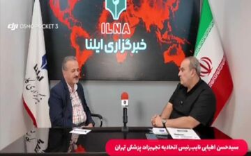 قیمت‌گذاری دستوری در تجهیزات پزشکی؛ تولیدی که یارانه نمی‌گیرد آسیب می‌بیند