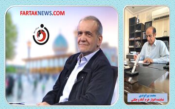 لرستان نباید فدای کشمکشهای تشنگان قدرت قرار گیرد