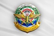 ستاد کل نیروهای مسلح به لفاظی‌های ترامپ واکنش نشان داد
