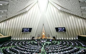 تحقیق و تفحص از اجرای هدفمندی یارانه‌ها در دستور کار مجلس