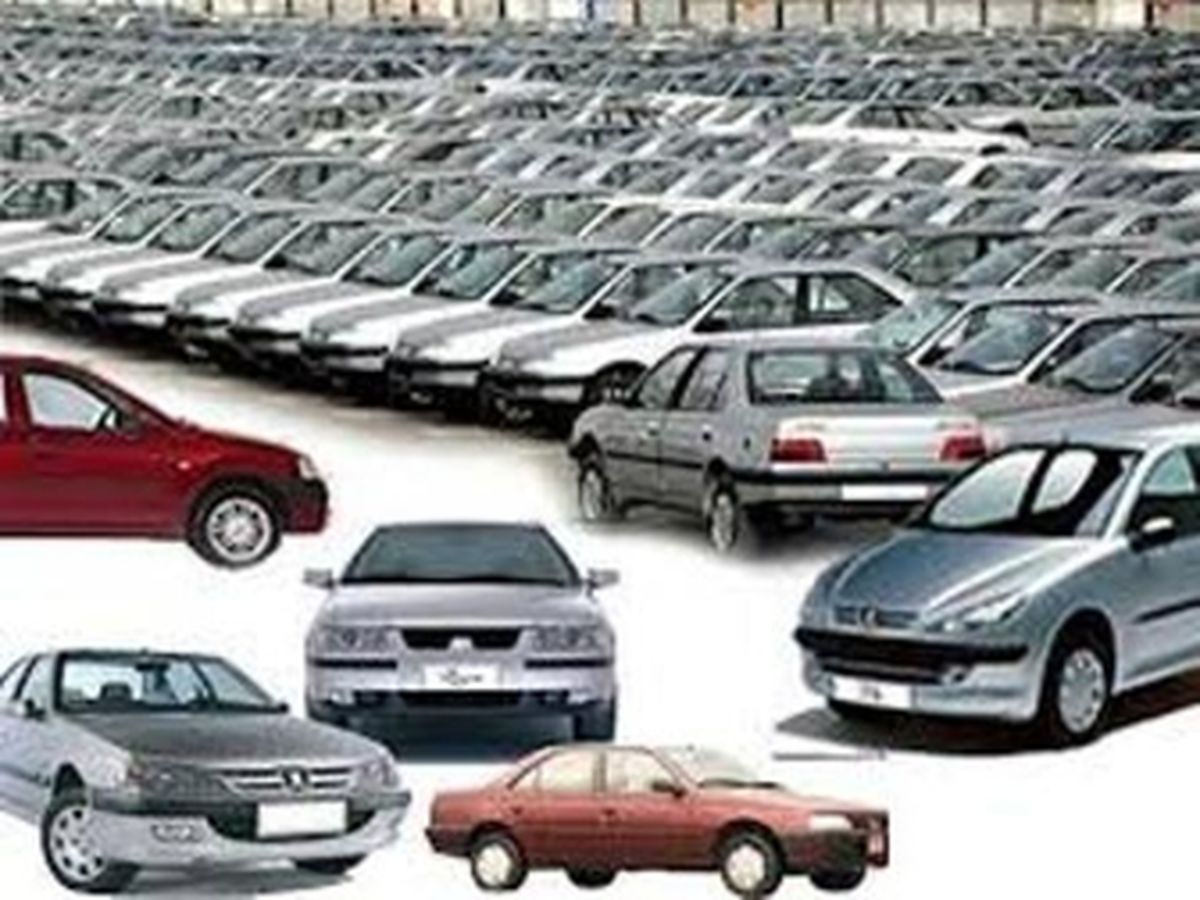 قیمت برخی خودروهای داخلی در 16 دی 95 