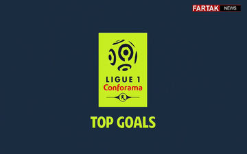 گلهای برتر هفته 14 لیگ فرانسه (2018-2017) + فیلم