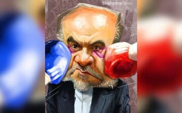 انتخاب سخت وزیر!