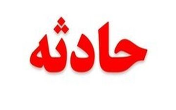 دوستی پلیدانه یک پسر با نامزد برادرش/ او را در اینستاگرام خیلی راحت بود ! 