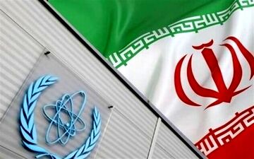 آژانس: ذخایر اورانیوم ایران ۱۹ برابر حد مجاز است