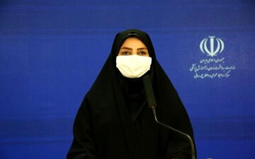 شناسایی ۸ هزار و ۱۱ بیمار جدید مبتلا به کووید۱۹ 