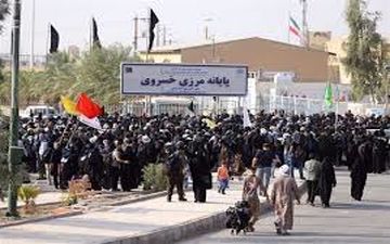 ‍ تردد ۵۵ هزار زائر از مرز خسروی 