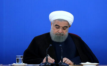 رئیس جمهور از زحمات و خدمات سید رحمت‌الله اکرمی قدردانی کرد