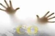مسمومیت دسته‌جمعی در مسجد بابل