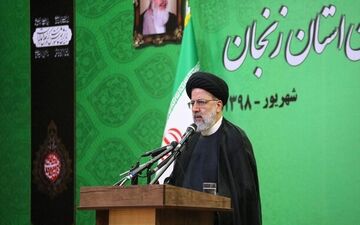 ساختارهای نظام بانکی و مالی باید اصلاح شود