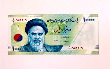 ۱۰۰۰ تومانی جدید اول شد