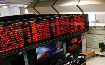 بورس امروز شروعی قرمز داشت