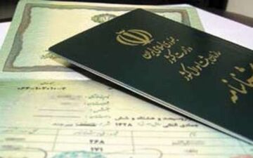 اولین شناسنامه فرزند ازدواج زنان ایرانی بااتباع خارجی در تهران صادر شد