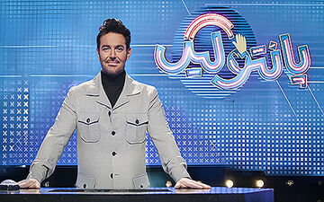 برنامه جدید گلزار با پخش اولین قسمت، حاشیه‌ساز شد