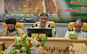 کشف 95 راس دام قاچاق در استان کرمانشاه 