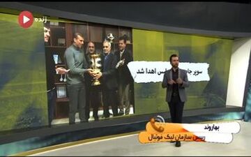 صحبت‌های بهاروند در مورد سوپرجام و پرسپولیس 
