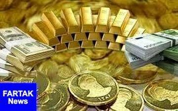  قیمت طلا، قیمت دلار، قیمت سکه و قیمت ارز امروز ۹۸/۱۱/۲۶